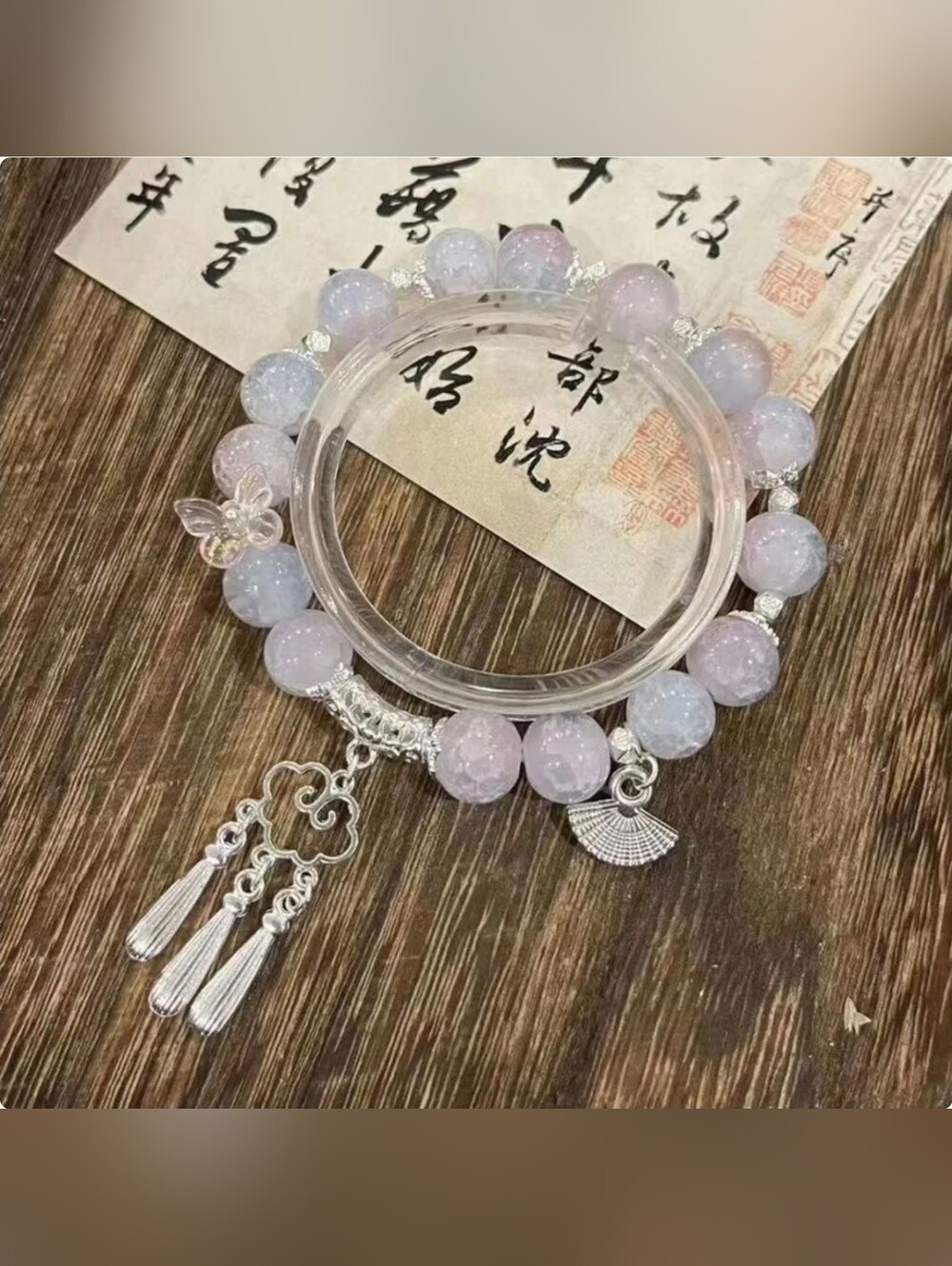 Pink & Skyblue Charm Bracelet. New - Picture 3 of 3